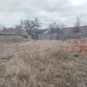 Продам будинок, Кулиничевская ул. , 45 м², 17 соток, без ремонта 