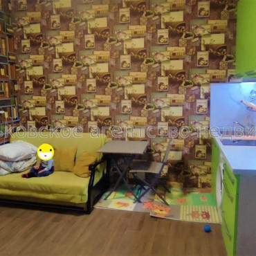 Продам квартиру, Дизельная ул. , 1 кім., 20 м², авторский дизайн 