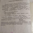 Продам квартиру, Индустриальный просп. , 1 кім., 14 м², косметический ремонт 