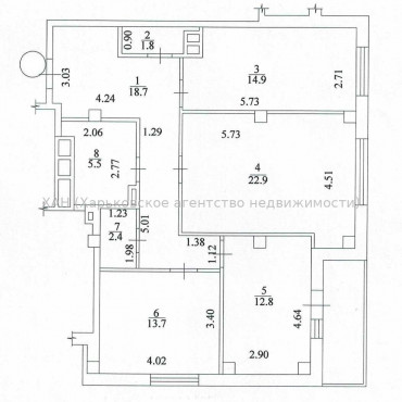 Продам квартиру, Героев Харькова просп. , 3  ком., 94.30 м², без внутренних работ  - фото 2 Продам квартиру, Героев Харькова просп. , 3  ком., 94.30 м², без внутренних работ