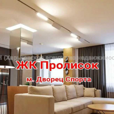 Продам квартиру, Героев Харькова просп. , 3  ком., 94.30 м², без внутренних работ  - фото 6 Продам квартиру, Героев Харькова просп. , 3  ком., 94.30 м², без внутренних работ
