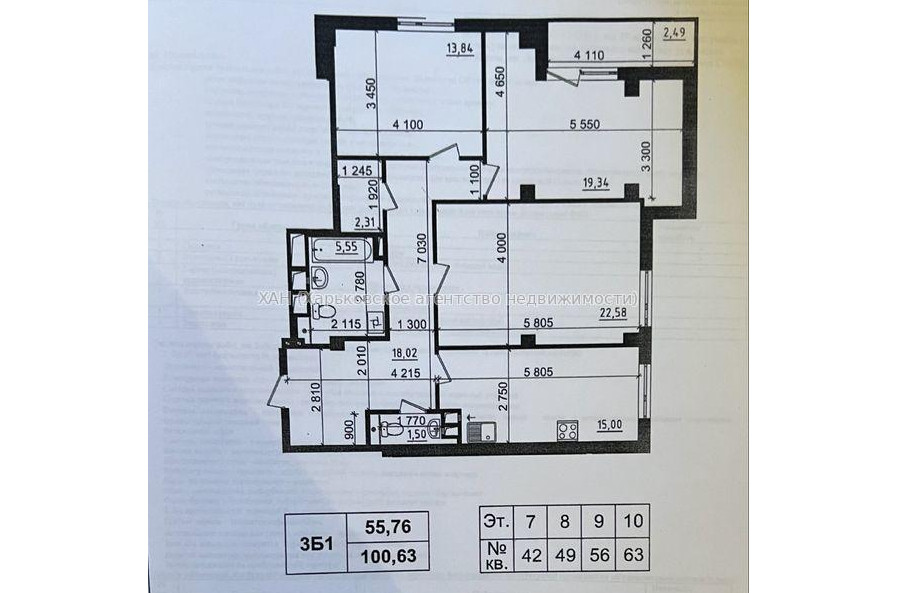Продам квартиру, Льва Ландау просп. , 3 кім., 100 м², без внутренних работ 