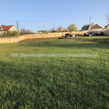 Продам ділянку, под застройку жилой недвижимости , Харьков , 17 соток