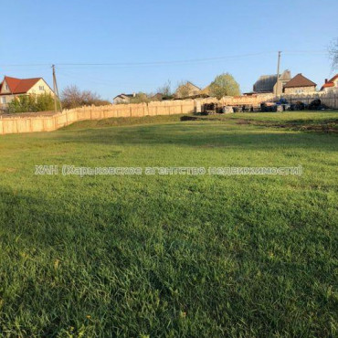 Продам ділянку, под застройку жилой недвижимости , Харьков , 17 соток