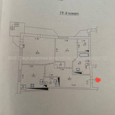 Продам квартиру, Науки просп. , 2  ком., 101.80 м², авторский дизайн 