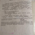 Продам квартиру, Библика ул. , 1 кім., 14 м², косметический ремонт 