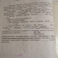 Продам квартиру, Библика ул. , 1  ком., 14 м², косметический ремонт 