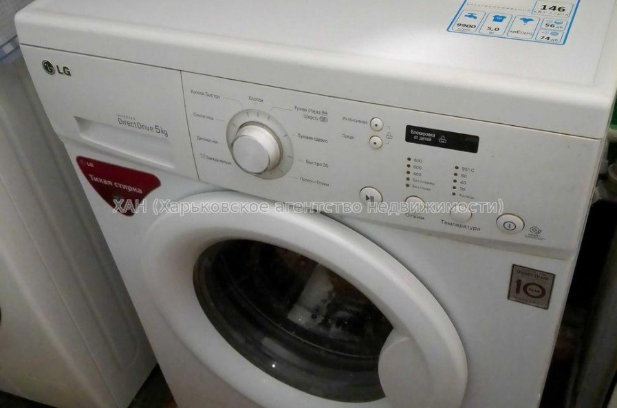 Продам квартиру, Гуданова ул. , 1  ком., 21.50 м², евроремонт 