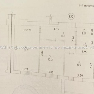 Продам квартиру, Мира ул. , 2  ком., 56 м², без внутренних работ 