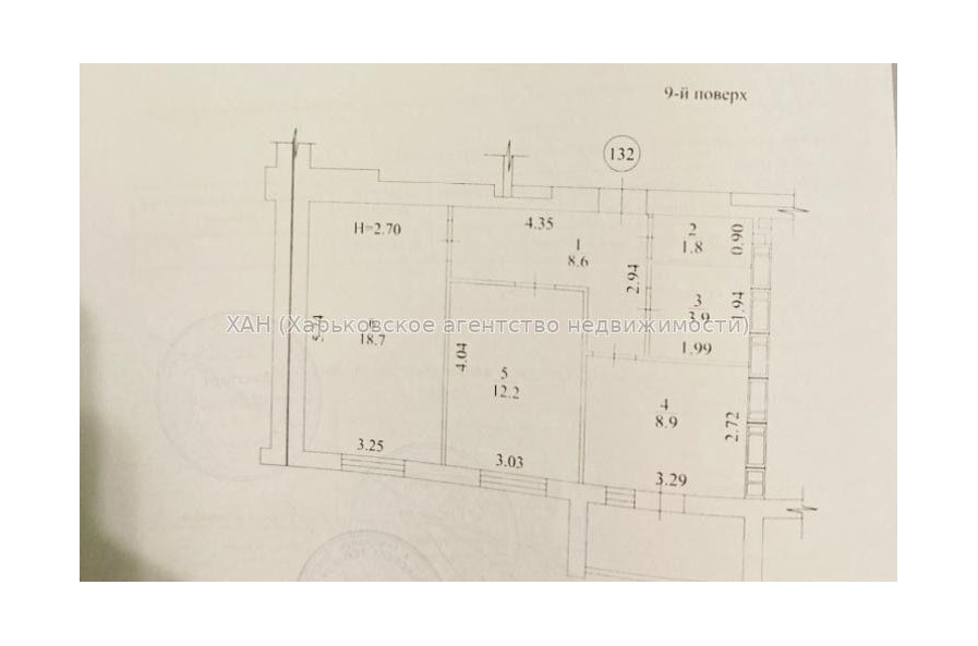 Продам квартиру, Мира ул. , 2  ком., 56 м², без внутренних работ 
