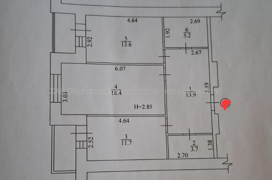 Продам квартиру, Холодногорская ул. , 18 , 2  ком., 71 м², без внутренних работ 