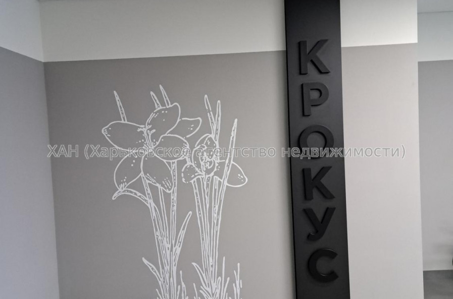 Продам квартиру, Холодногорская ул. , 2  ком., 72 м², без внутренних работ 