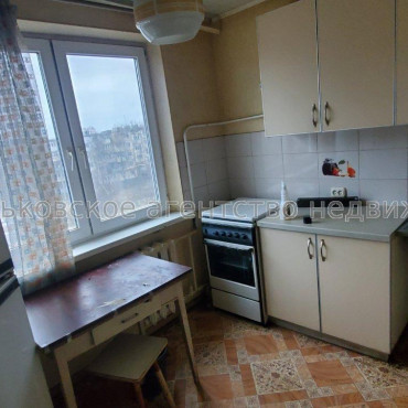 Продам квартиру, Науки просп. , 2 кім., 44 м², советский ремонт  - фото 6 Продам квартиру, Науки просп. , 2 кім., 44 м², советский ремонт
