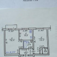 Продам квартиру, Науки просп. , 2 кім., 44 м², советский ремонт  - фото 12 Продам квартиру, Науки просп. , 2 кім., 44 м², советский ремонт