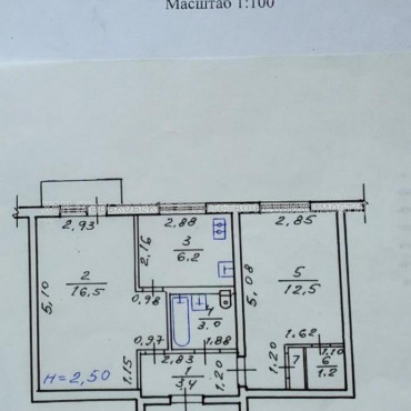 Продам квартиру, Науки просп. , 2 кім., 44 м², советский ремонт  - фото 12 Продам квартиру, Науки просп. , 2 кім., 44 м², советский ремонт