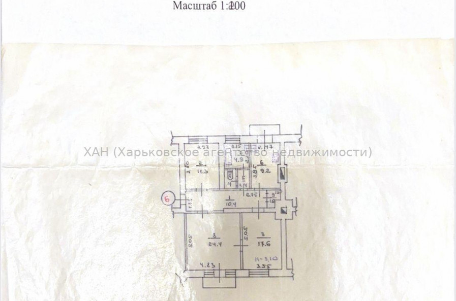 Продам квартиру, Дизайнерский пер. , 3 кім., 90 м², косметический ремонт 