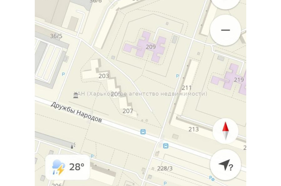 Продам квартиру, Леся Сердюка ул. , 1  ком., 33 м², частичный ремонт 