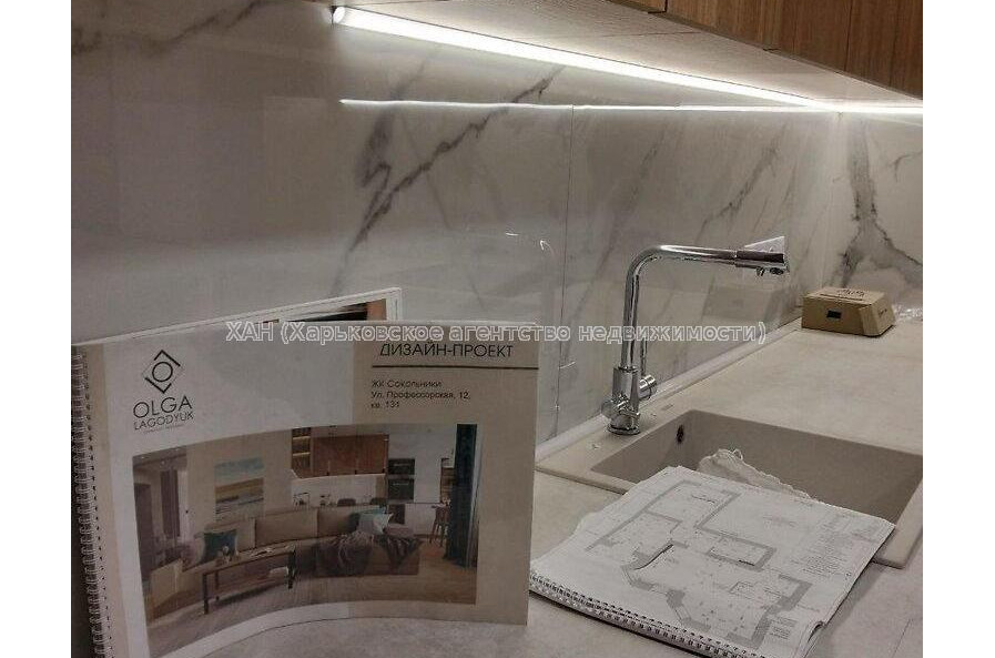 Продам квартиру, Профессорская ул. , 3 кім., 100 м², авторский дизайн 