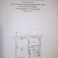 Продам квартиру, Владислава Зубенко ул. , 1 кім., 33.10 м², косметический ремонт 