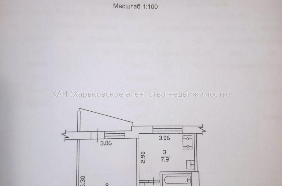 Продам квартиру, Владислава Зубенко ул. , 1 кім., 33.10 м², косметический ремонт 