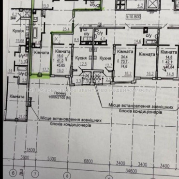 Продам квартиру, Авиационная ул. , 3 кім., 111.30 м², без внутренних работ  - фото 3 Продам квартиру, Авиационная ул. , 3 кім., 111.30 м², без внутренних работ
