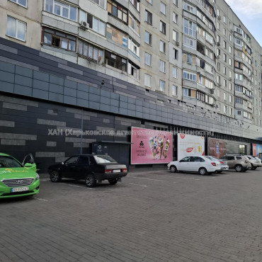 Продам квартиру, Тракторостроителей просп. , 1  ком., 32.50 м², советский ремонт 