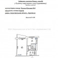 Продам квартиру, Большая Кольцевая ул. , 1 кім., 32.30 м², косметический ремонт 