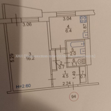 Продам квартиру, Большая Кольцевая ул. , 1 кім., 32.30 м², советский ремонт 