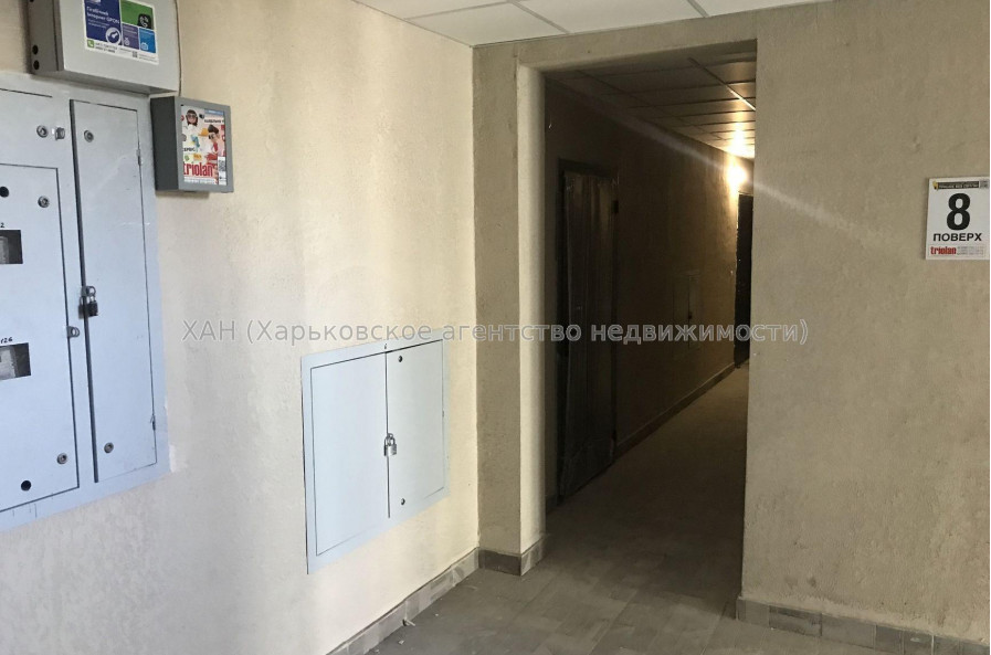 Продам квартиру, Мира ул. , 1  ком., 40 м², без внутренних работ 