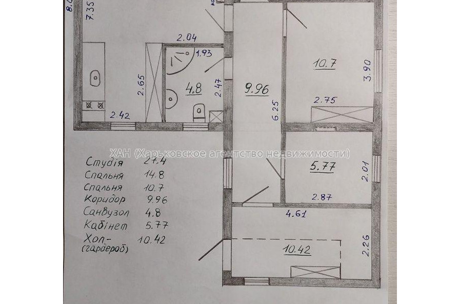 Продам будинок, Заездный пер. , 84 м², 12 соток, авторский дизайн 