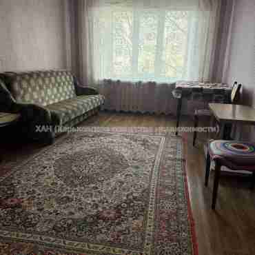 Продам квартиру, Гвардейцев Широнинцев ул. , 1 кім., 30 м², косметический ремонт 