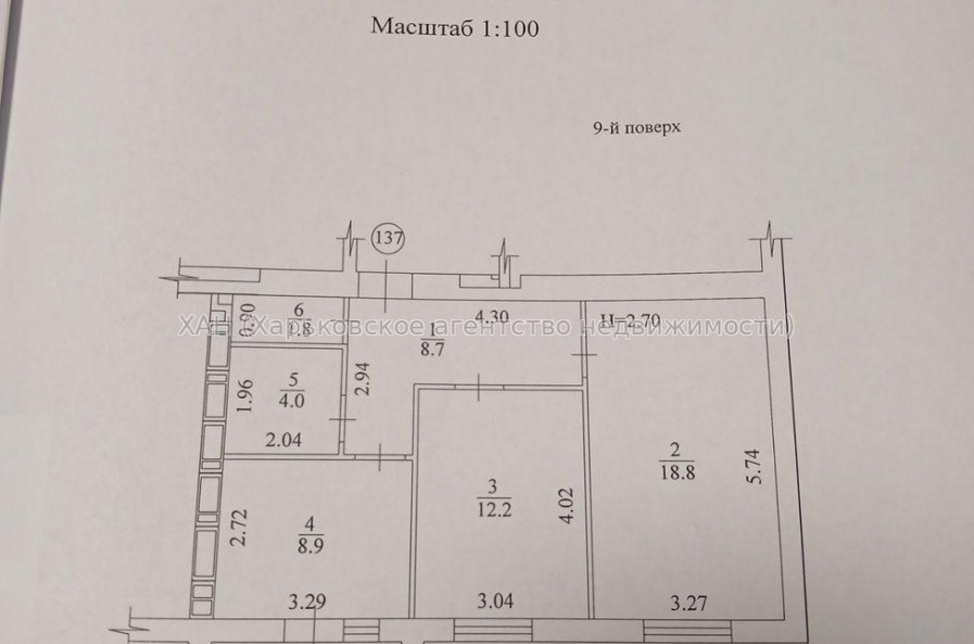 Продам квартиру, Шевченковский пер. , 2  ком., 57 м², евроремонт 