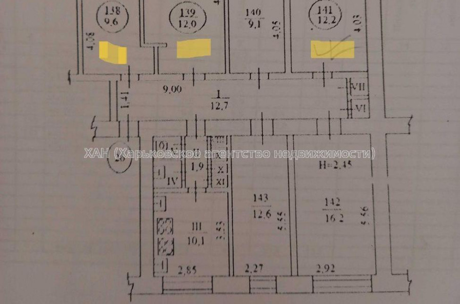Продам квартиру, 23 Августа ул. , 3  ком., 47.10 м², косметический ремонт 