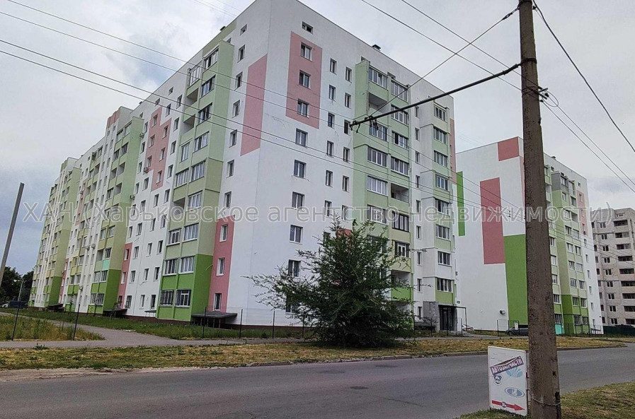 Продам квартиру, Мира ул. , 1 кім., 47.90 м², без внутренних работ 