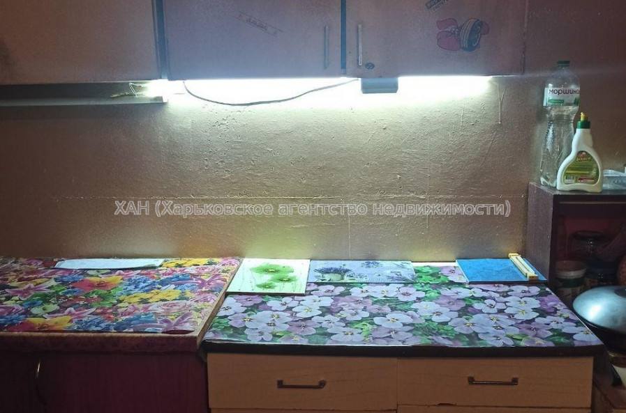 Продам квартиру, Гвардейцев Широнинцев ул. , 1  ком., 26 м², косметический ремонт 