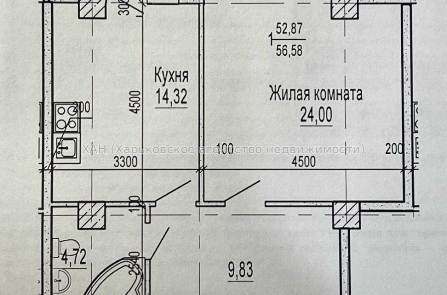 Продам квартиру, Клочковская ул. , 117 , 1  ком., 58 м², без внутренних работ 