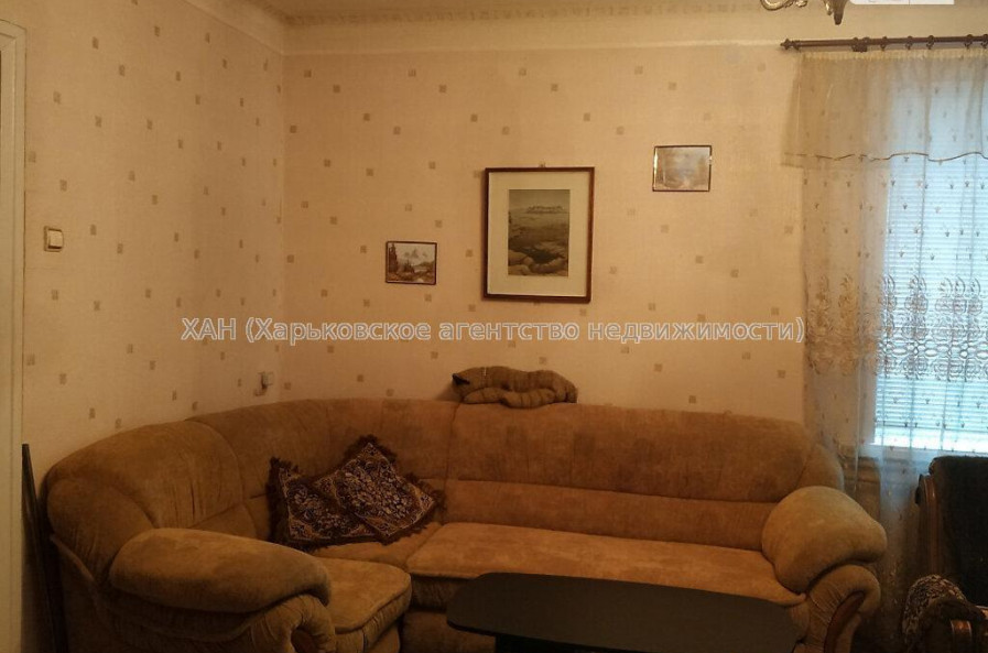 Продам будинок, 80 м², 4 соток, советский ремонт 