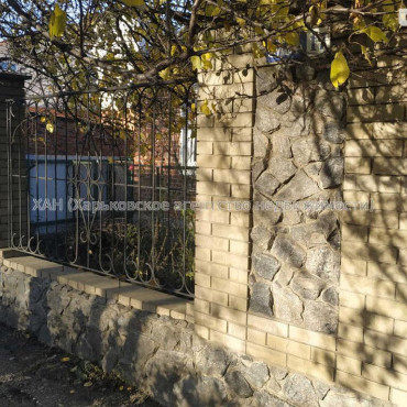 Продам будинок, 80 м², 4 соток, советский ремонт 