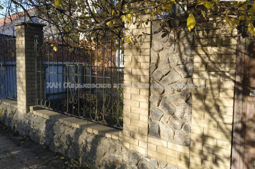 Продам будинок, 80 м², 4 соток, советский ремонт 