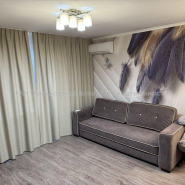 Продам квартиру, Астрономическая ул. , 1  ком., 34 м², евроремонт  - фото 1 Продам квартиру, Астрономическая ул. , 1  ком., 34 м², евроремонт