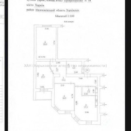 Продам квартиру, Профессорская ул. , 3 кім., 97.60 м², без внутренних работ