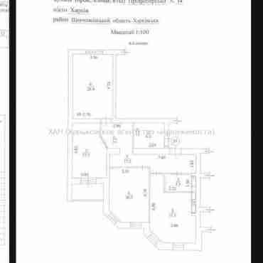 Продам квартиру, Профессорская ул. , 3  ком., 97.60 м², без внутренних работ 