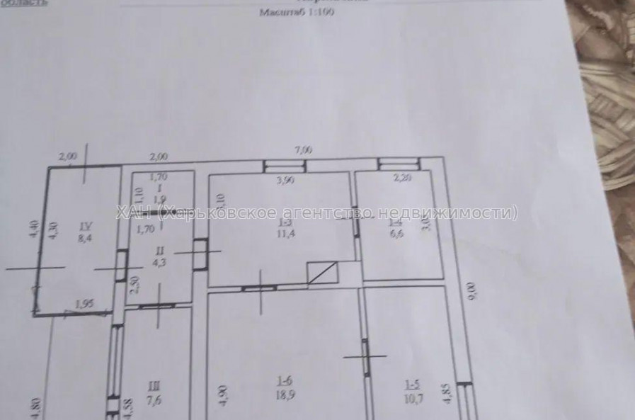 Продам дом, Достижений ул. , 70 м², 12 сот., советский ремонт 
