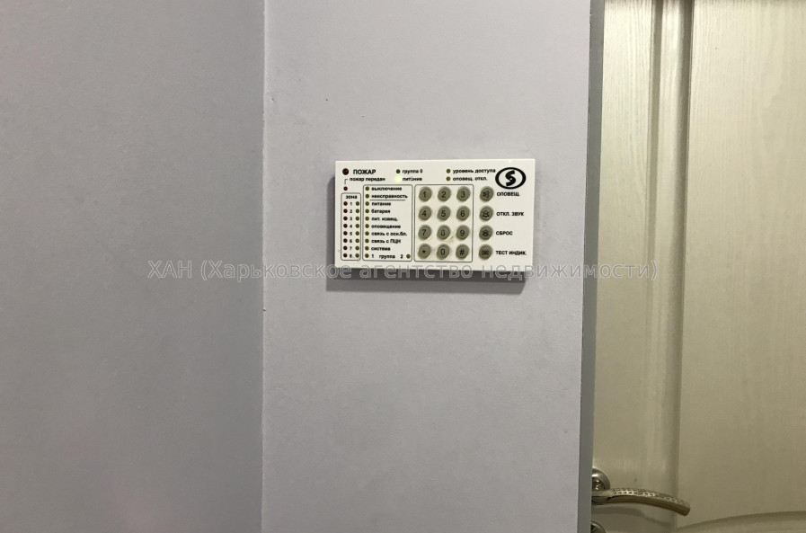 Продам квартиру, Тобольская ул. , 52 , 3  ком., 56.50 м², евроремонт 