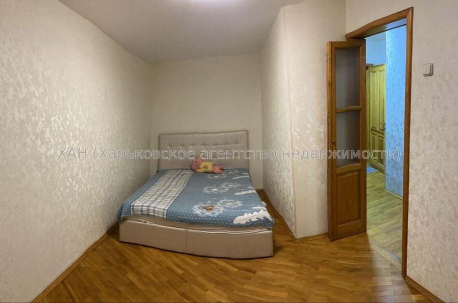 Продам квартиру, Петра Болбочана ул. , 1 кім., 28.80 м², косметический ремонт 