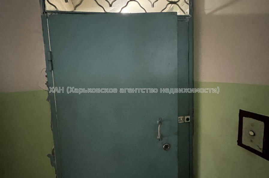 Продам квартиру, Каденюка ул. , 1 кім., 33 м², косметический ремонт 