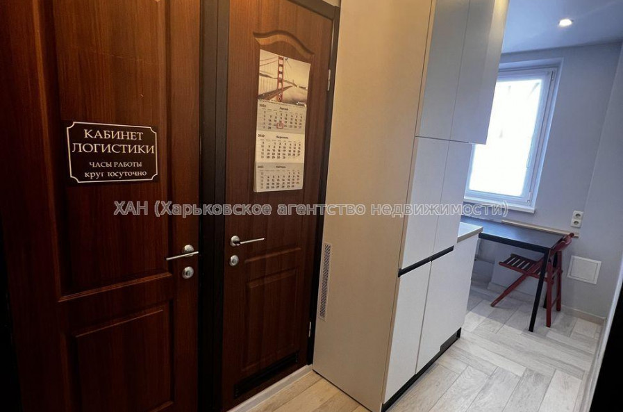 Продам квартиру, Каденюка ул. , 2 кім., 44.40 м², евроремонт 