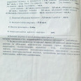 Продам квартиру, Клочковская ул. , 1  ком., 31.80 м², без ремонта 