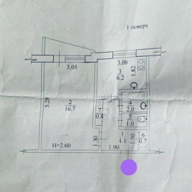 Продам квартиру, Клочковская ул. , 1  ком., 31.80 м², без ремонта