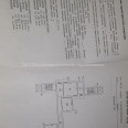 Продам квартиру, Гвардейцев Широнинцев ул. , 1 кім., 18 м², советский ремонт 